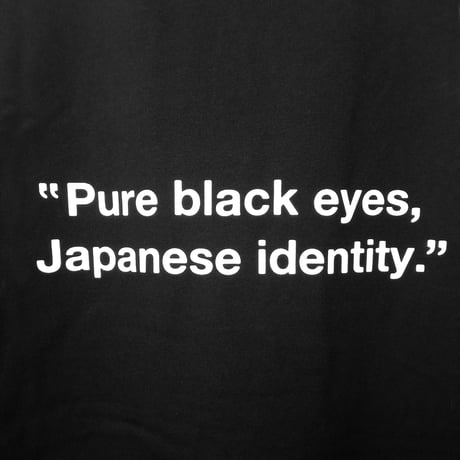 Pure black eyes SS TEE (BLK)