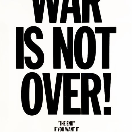 WAR IS NOT OVER! Poster