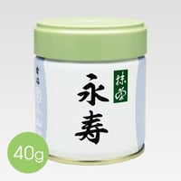 EIJU 40g Can Matcha