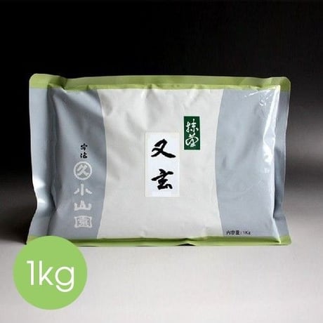 YUGEN 1kg Pack Matcha