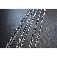 SV chain アズキ