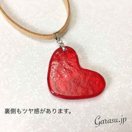 ネックレス・ハート 014