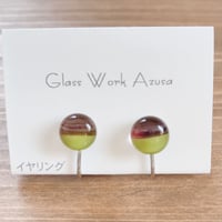 ガラスのイヤリング　272