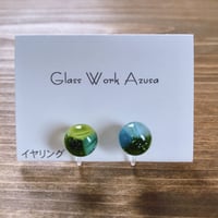 ガラスのイヤリング　293