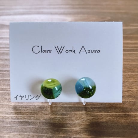 ガラスのイヤリング　293
