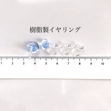 ガラスのピアス・イヤリング　214