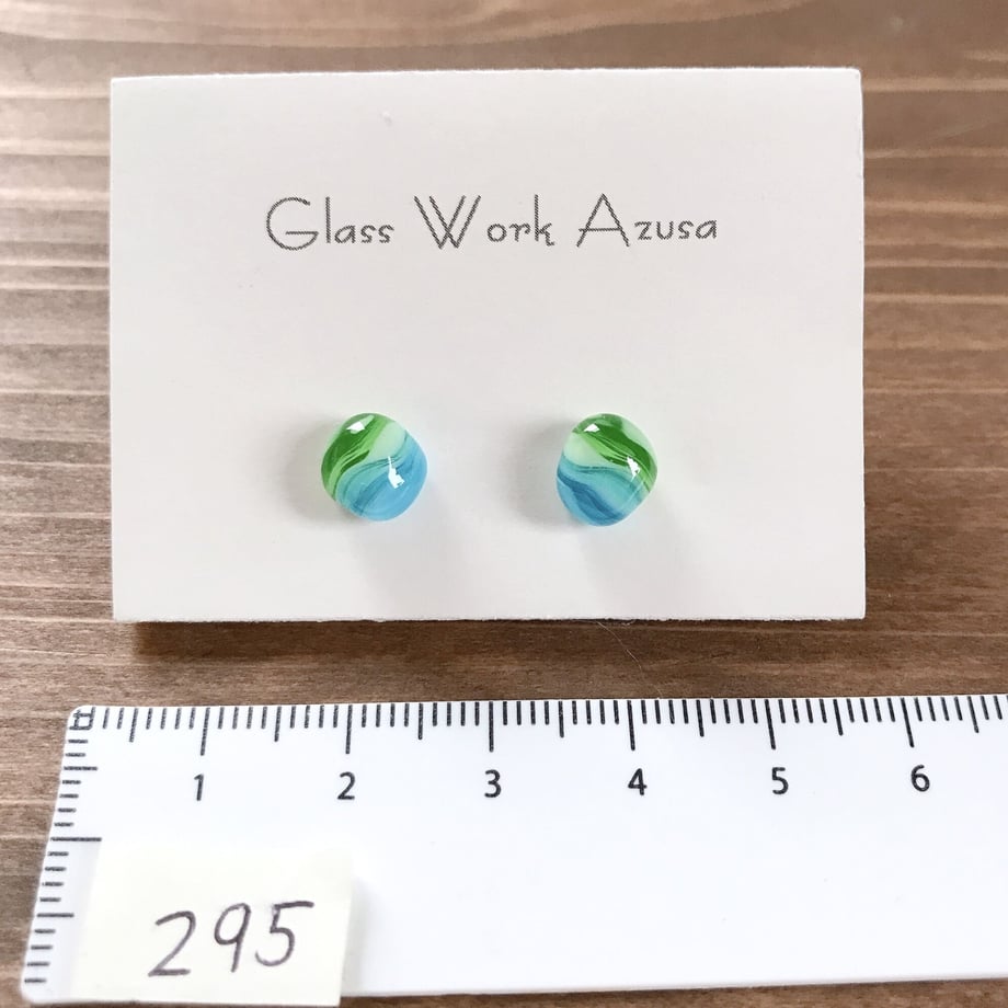 64a51985444dc8005d96bc0a