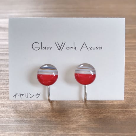 ガラスのイヤリング　291