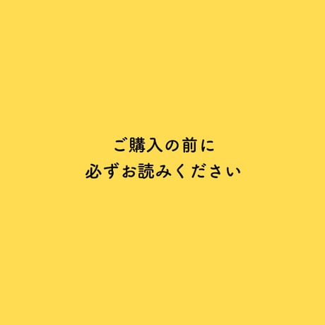 okashinokobito