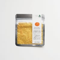 【スチドラパウダー】陳皮（みかんの皮）