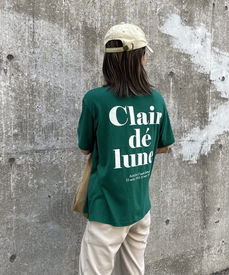 フレンチロゴTシャツ(グリーン）