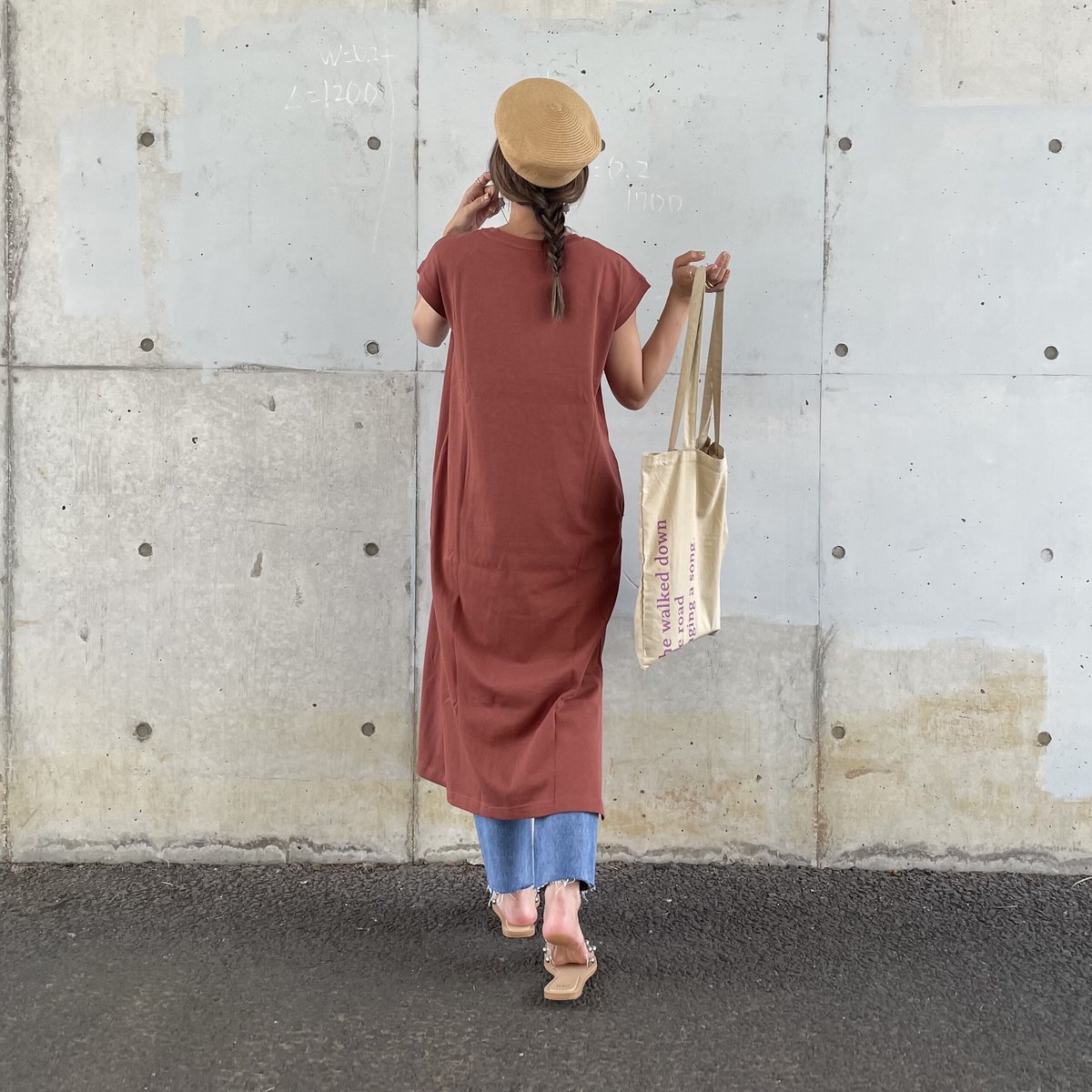 美シルエット！カットオフストレートデニム(2size) | COPINE