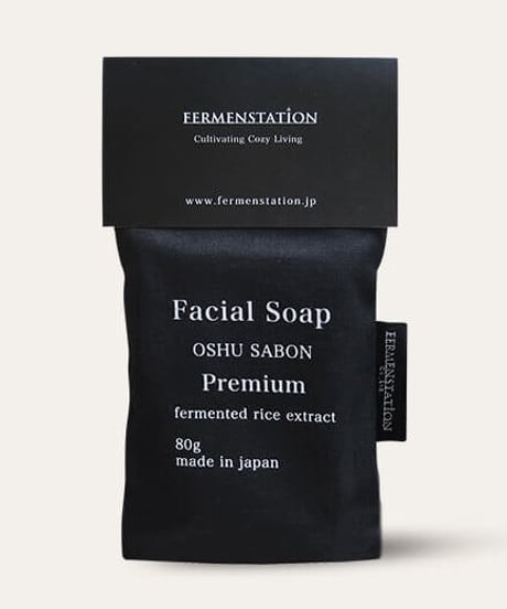 【FERMENSTATION】Facial Soap Oshu Sabon Premium