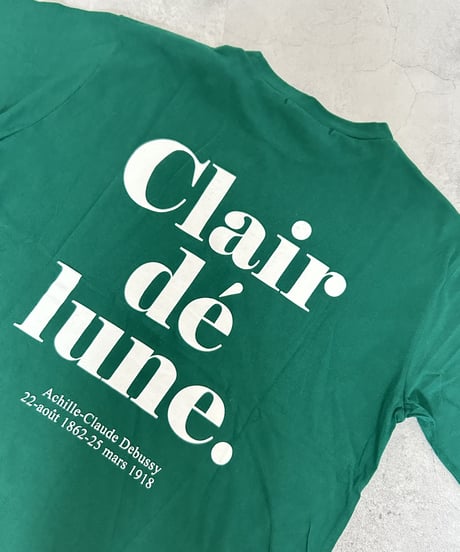 フレンチロゴTシャツ(グリーン）