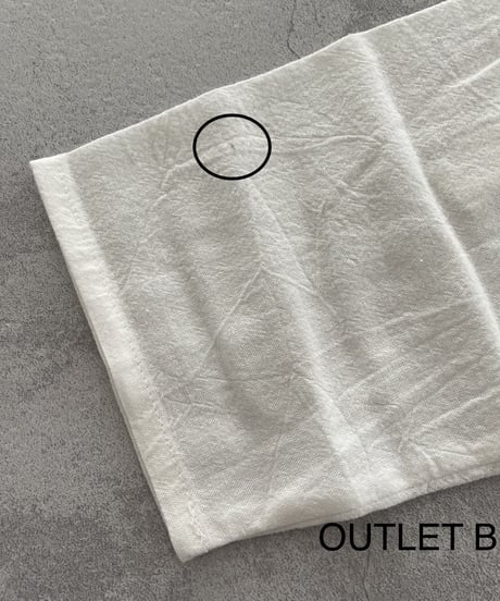 【OUTLET】刺繍ニちゃんオーバーサイズシャツ(ホワイト)