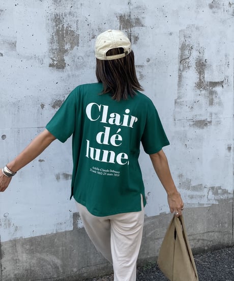 フレンチロゴTシャツ(グリーン）