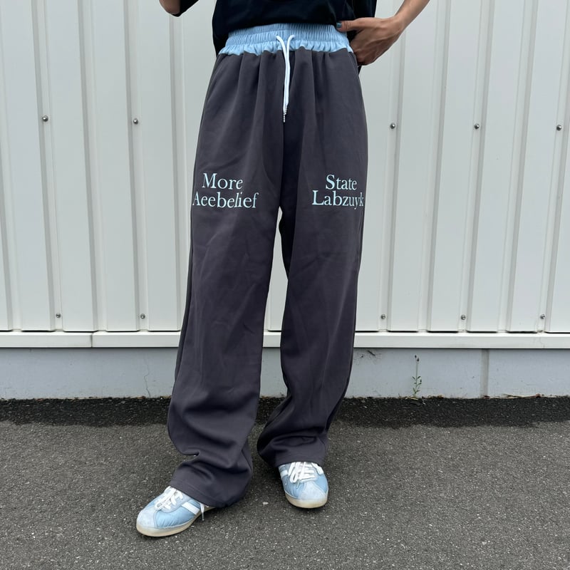 ロゴプリントスウェットパンツ(チャコールグレー) | COPINE