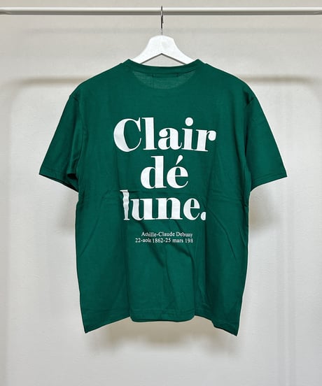 フレンチロゴTシャツ(グリーン）