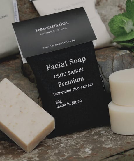 【FERMENSTATION】Facial Soap Oshu Sabon Premium