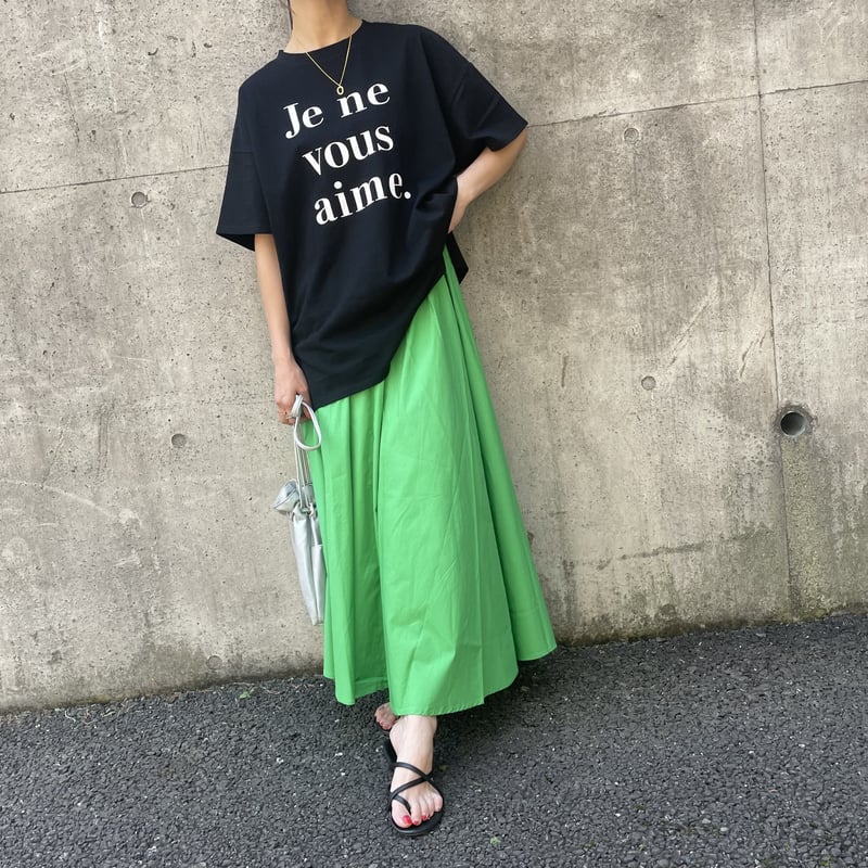 タイプライターボリュームスカート(グリーン) | COPINE