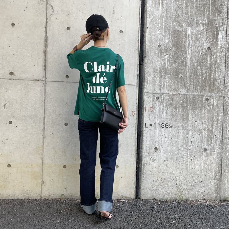 フレンチロゴTシャツ(グリーン） | COPINE