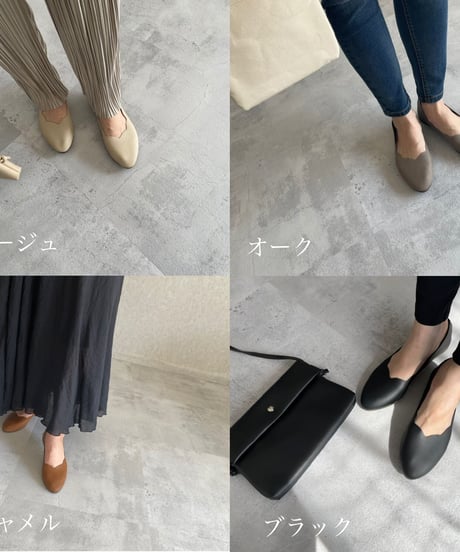 【フラワーカットフラットシューズ(4color/4size）