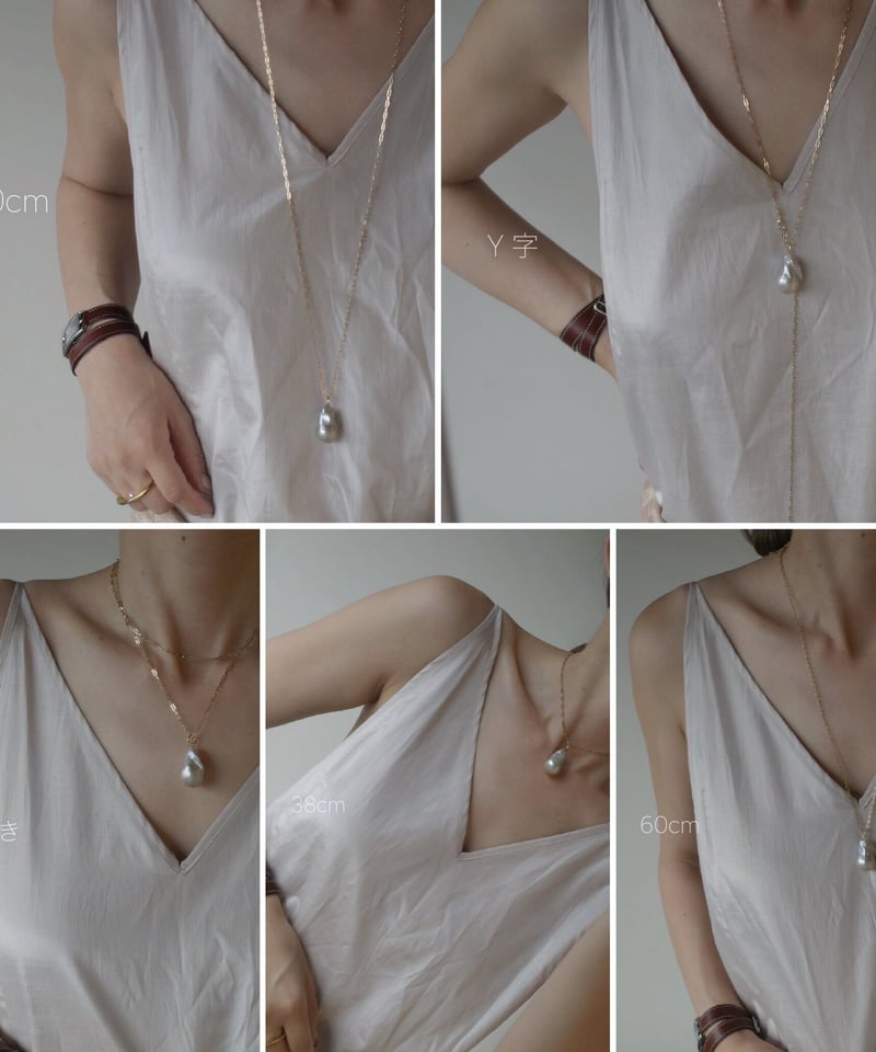 tail baroque pearl multi long necklace【Sランク】 | tail baroque pearl multi long necklace【Sランク】 |
