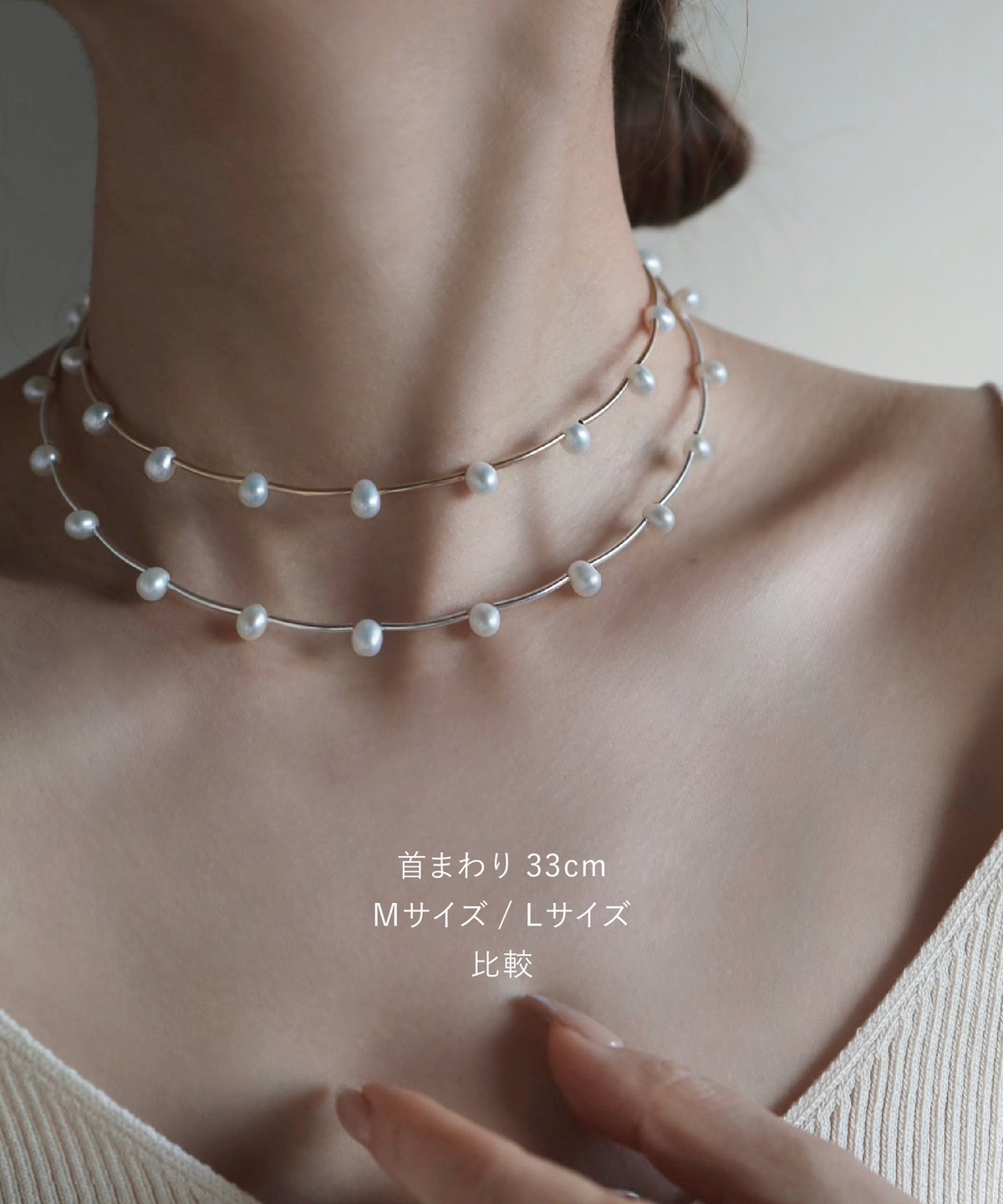 【メーカー公式ショップ】 pearl dot choker | ripsalis 白蝶(しろちょう)真珠