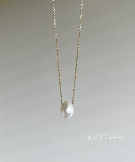 plink necklace