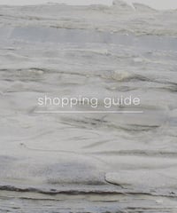 ご利用ガイド - 必ずお読み下さい