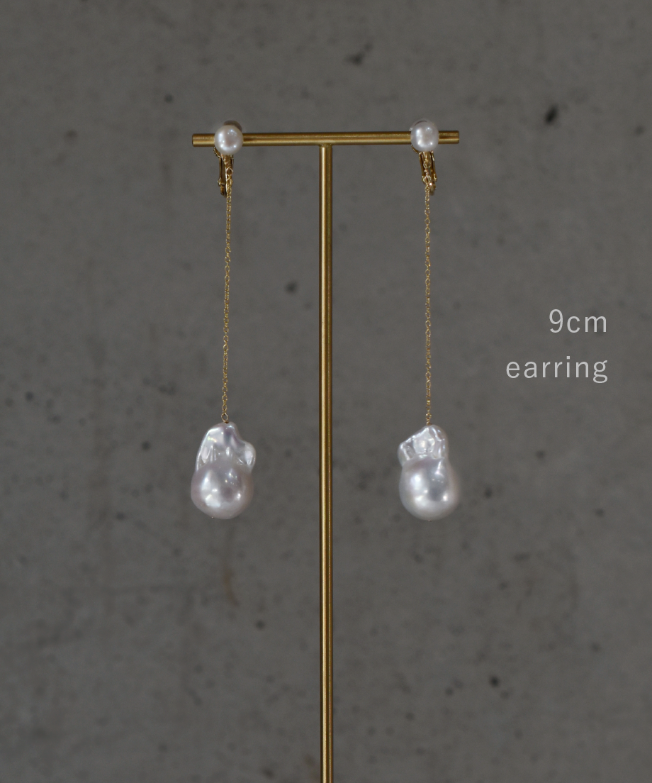 ripsalis fall〈pearl top〉 9cm 箱付き fall〈pearl top〉 | ripsalis