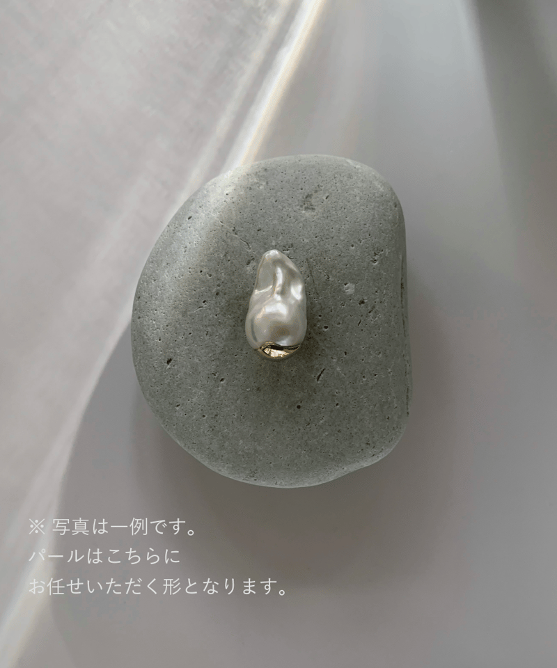 tail baroque pearl paperclip choker【Sランク】 | rip