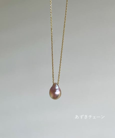 plink necklace