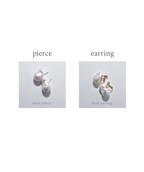 [nude] STUD OYSTER pearl  ピアス/イヤリング（12.5-15mm） 【Sランク】