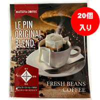 昼の珈琲 500g | 松屋コーヒー 本店 オンラインショップ