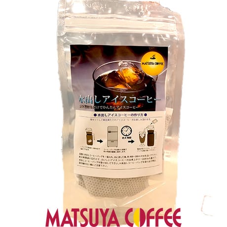 松屋コーヒー 本店 オンラインショップ