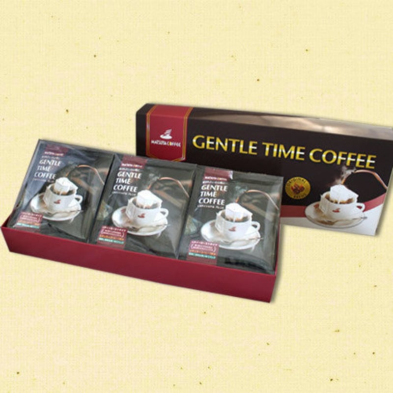 松屋 GT-15 ジェントルタイムコーヒー | 松屋コーヒー 本店 オンライン