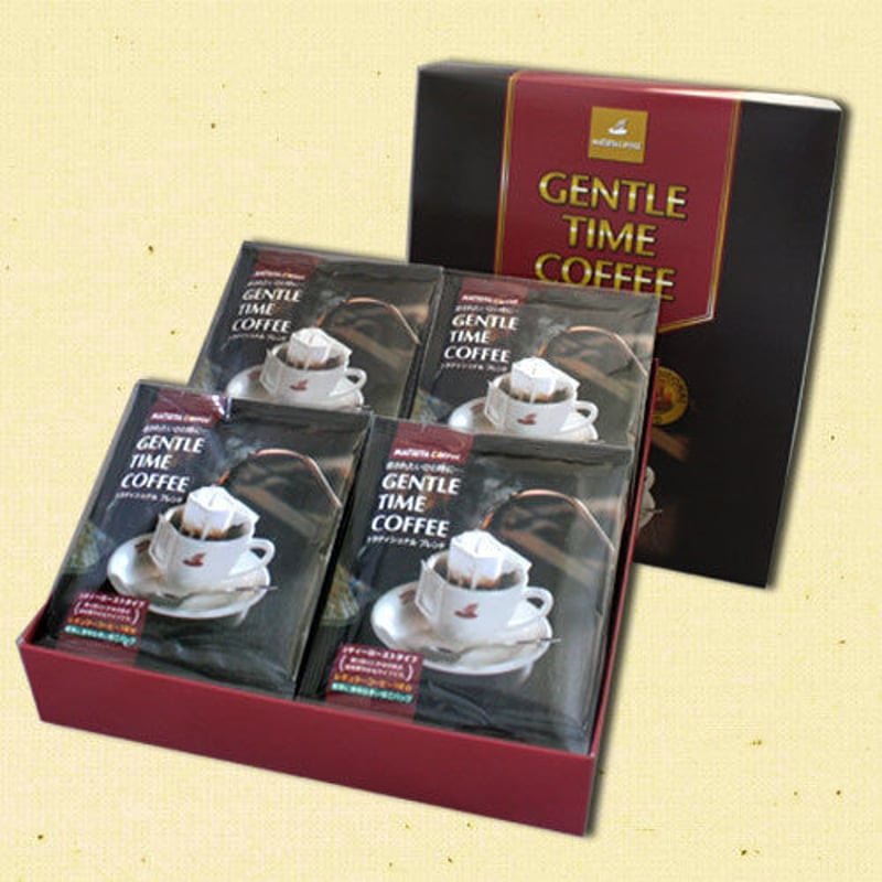 松屋 GT-20 ジェントルタイムコーヒー | 松屋コーヒー 本店 オンライン