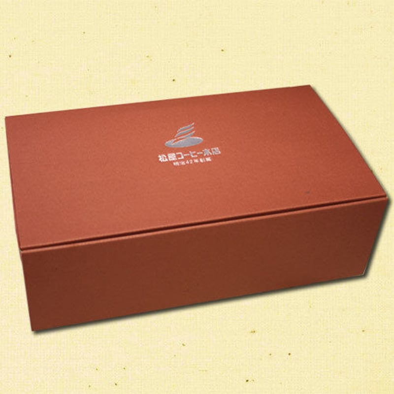化粧箱（中）※箱のみです | 松屋コーヒー 本店 オンラインショップ