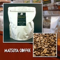 松屋コーヒー５００グラム２袋 朝の珈琲 500g | 松屋コーヒー 本店 オンラインショップ