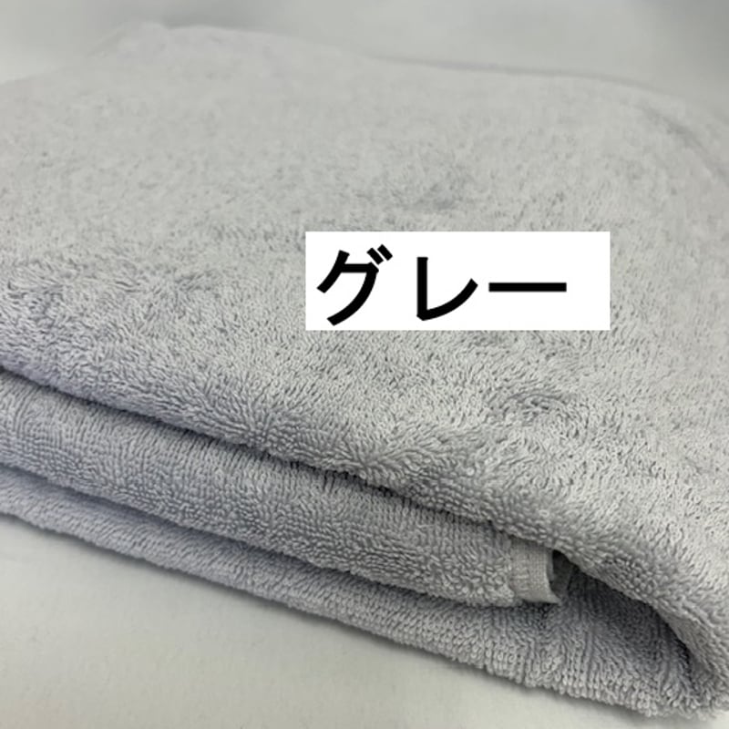 紅*栖様 未開封　おりきゃら　ティファ　超大バスタオル　4599 推しの力士に贈る（四股名刺繍入り）超大判バスタオル（約100
