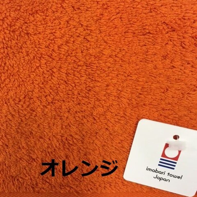 お試し1枚 厚手のボリュームある「今治ロングマフラータオル
