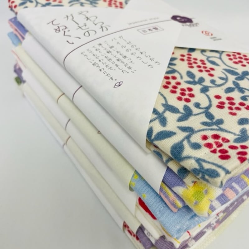 モダンな柄と表ガーゼ・裏パイルの「やわらかガーゼのてぬぐい