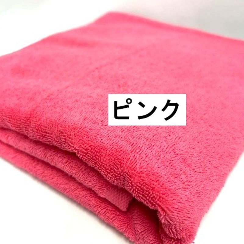 推しの力士に贈る（四股名刺繍入り）超大判バスタオル（約100