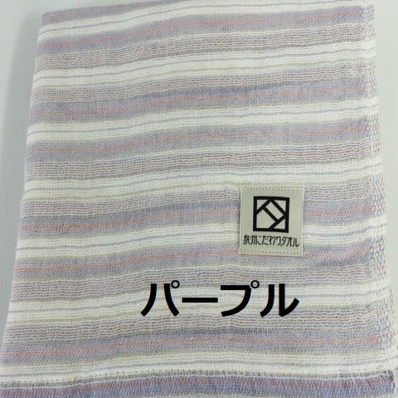 乾きが早い！「やわらか四重ガーゼ」フェイスタオル３枚セット １６５０円（税込） | 松竹タオル...