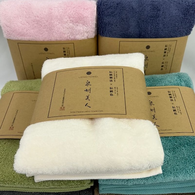 特殊な撚糸を使った「泉州美人」フェイスタオル | 松竹タオル店