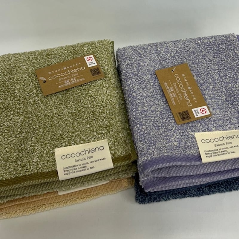 触り心地 使い心地 洗い心地が「ココチエナⅡ」フェイスタオル 693