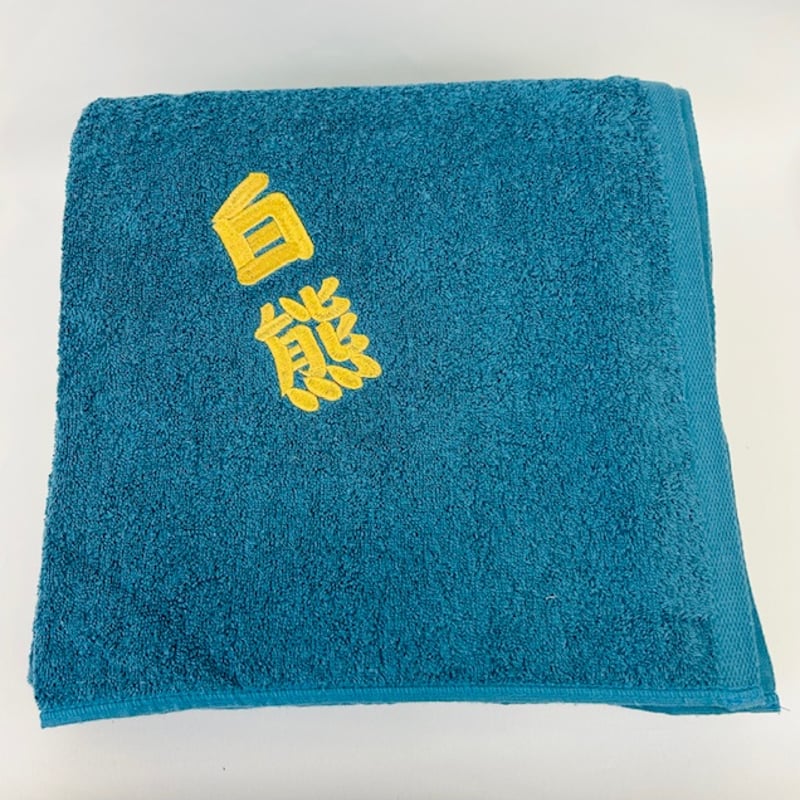 ゴ*太様 未開封　おりきゃら　式守さん　超大バスタオル　4415 推しの力士に贈る（四股名刺繍入り）超大判バスタオル（約100