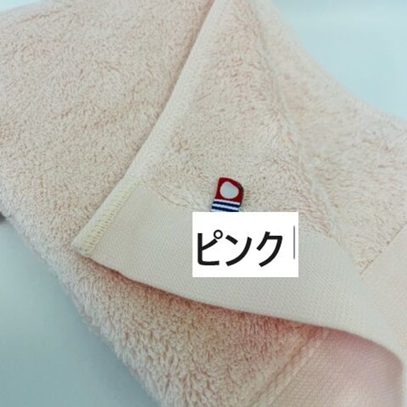 今治タオル「SOG エスオージー」フェイスタオル | 松竹タオル店