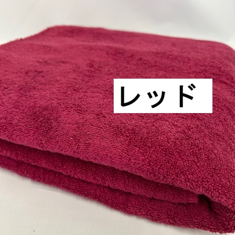 ✩新品・未使用✩　40周年大判バスタオル 楽天市場】バスタオル 大判 今治 今治タオル 白雲 公式通販